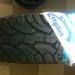 EVERGREEN ES89 31/10,5R15 (109R) 