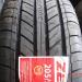 ZETA ZTR10 205/40R17 (84W) XL ZR