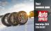 Auto Express 2019: Тест зимних шин размера 225/45 R17