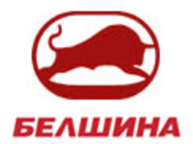 «Белшина» запускает новый бренд «Искусство движения»