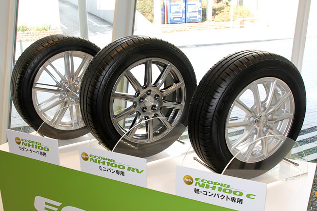Bridgestone обновила семейство «зелёных» шин Ecopia