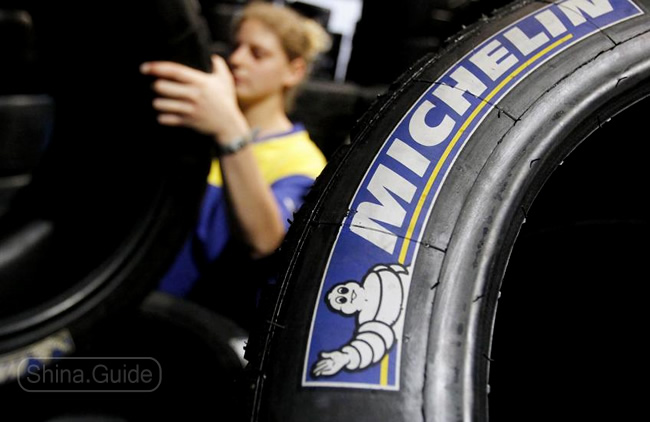Четыре завода Michelin во Франции неконкурентоспособны