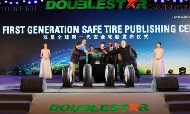 Doublestar запускает «безопасные шины» Crossleader