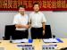 Geely и Linglong углубляют свои связи