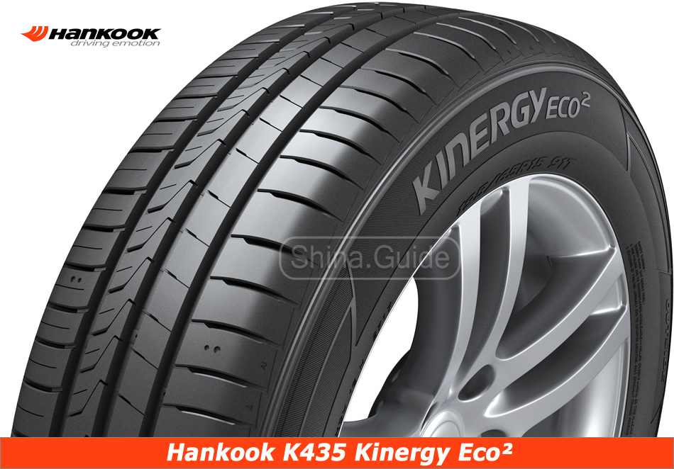 Hankook готовится к весеннему европейскому запуску шин Kinergy Eco²