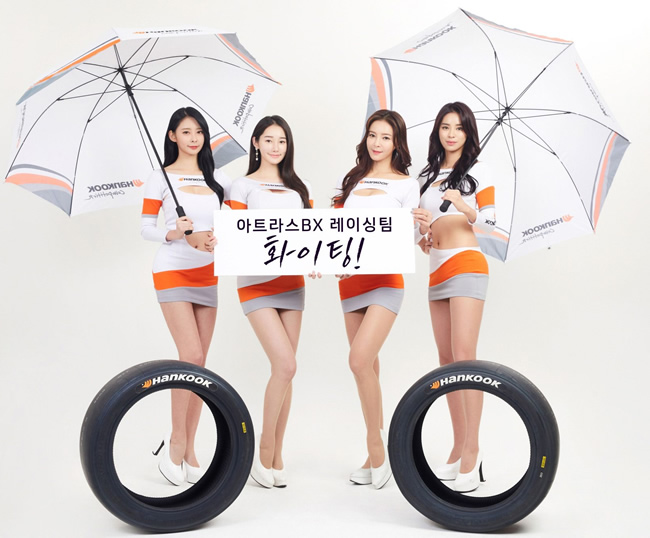 Компания Hankook определилась с королевами гонок для соревнований 2019 года