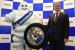 Michelin X-Ice 3+ и Michelin Agilis X-Ice &#8212; новые шины французского концерна для рынков Японии и Китая