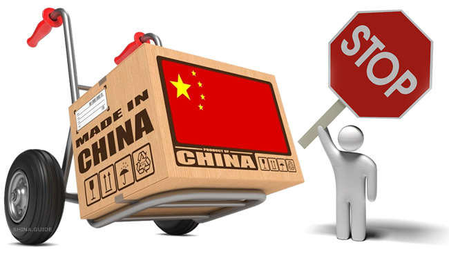 Министерство торговли Индии введёт компенсационные пошлины на китайские шины