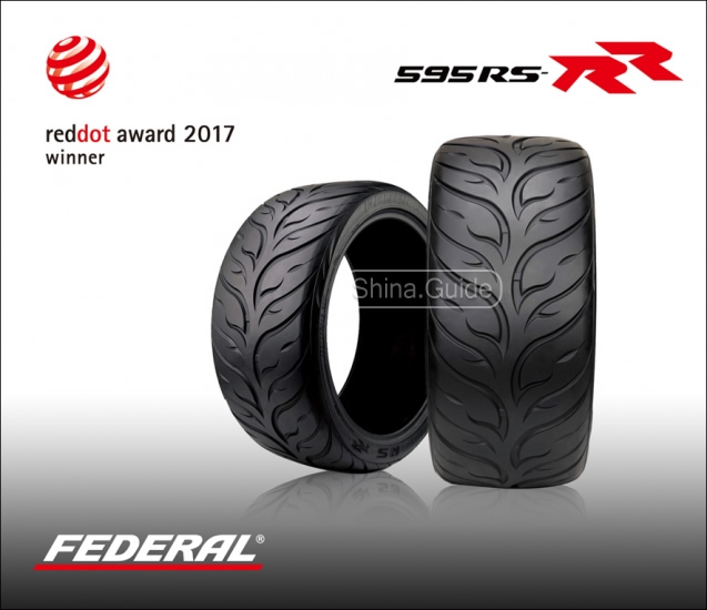 Модель Federal 595RS-RR победила в конкурсе дизайна «Red Dot Design 2017»