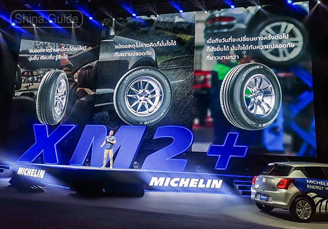 На азиатский рынок вышли шины Michelin Energy XM2+