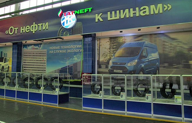 Нижнекамскшина (Kama Tyres, Viatti) ушла в минус в первом квартале 2019 года