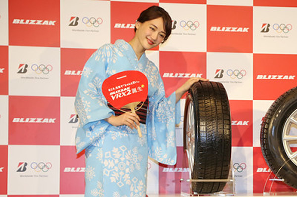 Состоялась японская премьера Bridgestone Blizzak VRX2