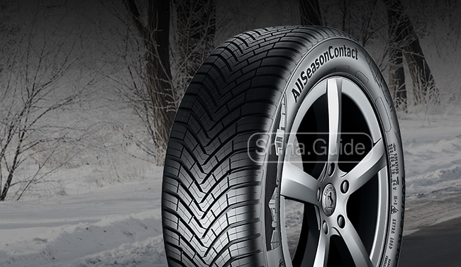 Сюрприз! Continental представила свою первую всесезонку AllSeasonContact
