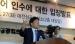 Южнокорейская розничная торговая сеть Tire Bank претендует на покупку Kumho Tire