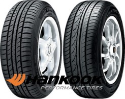 Шины Hankook отвечают нормативам