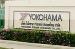 Экспортные цены на шины у компании Yokohama  поднимутся
